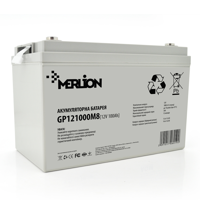 Акумуляторна батарея MERLION AGM GP121000M8 12 V 100 Ah White Q1