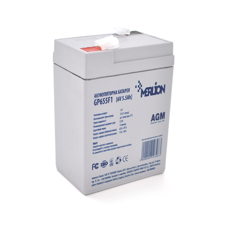 Акумуляторна батарея MERLION AGM GP655F1 6 V 5.5Ah White Q20/2400