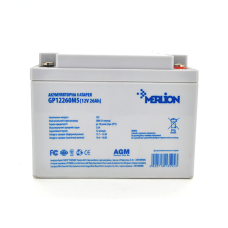 Акумуляторна батарея MERLION AGM GP12260M6 12 V 26 Ah Q1