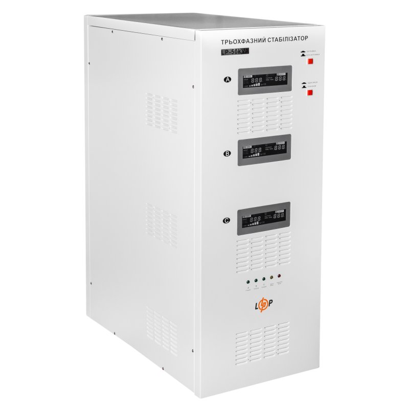Стабілізатор напруги LP-50kVA 3 phase (35000Вт)