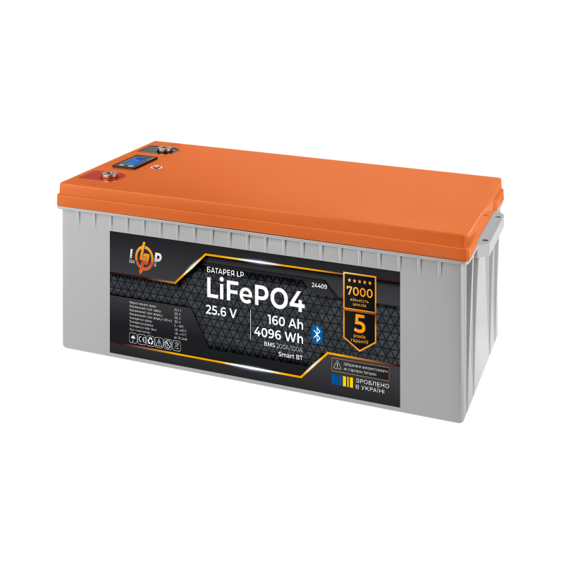Акумулятор LP LiFePO4 25,6V - 160 Ah (4096Wh) (BMS 200A/100А) пластик LCD Smart BT