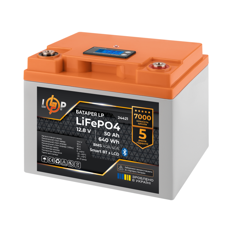 Акумулятор LP LiFePO4 12,8V - 50 Ah (640Wh) (BMS 40A/40А) пластик LCD Smart BT