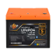 Акумулятор LP LiFePO4 12,8V - 100 Ah (1280Wh) (BMS 100A/50А) пластик Smart BT
