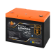 Акумулятор LP LiFePO4 12,8V - 100 Ah (1280Wh) (BMS 100A/50А) пластик Smart BT