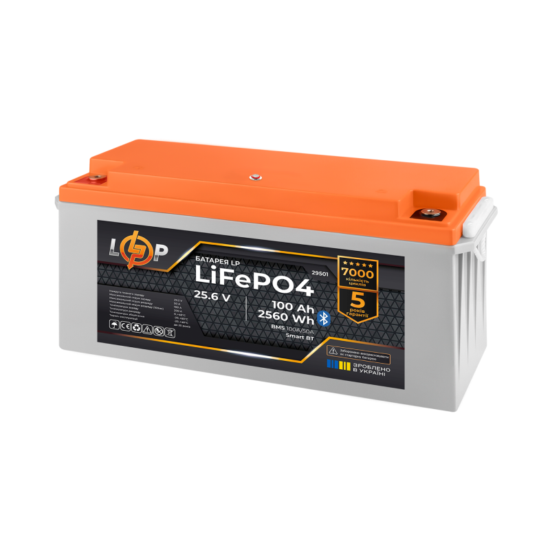 Акумулятор LP LiFePO4 25,6V - 100 Ah (2560Wh) (BMS 100A/50А) пластик Smart BT