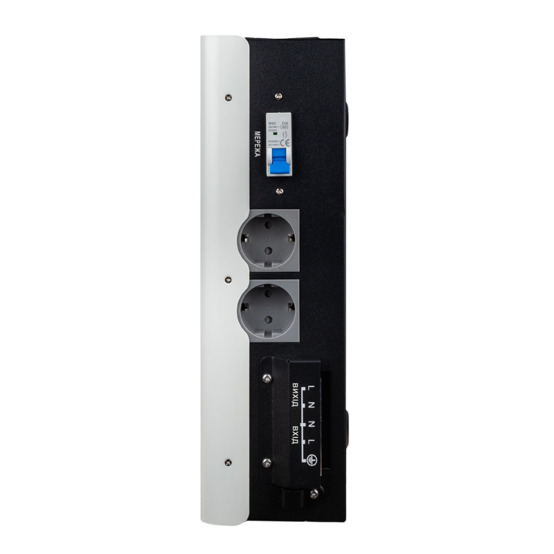 Стабілізатор напруги інверторний LogicPower LP-W - IS3500 (2750Вт)