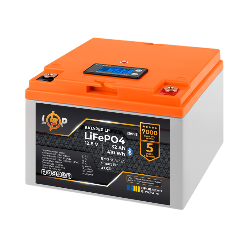 Акумулятор LP LiFePO4 12,8V - 32 Ah (410Wh) (BMS 40А/32A) пластик LCD Smart BT