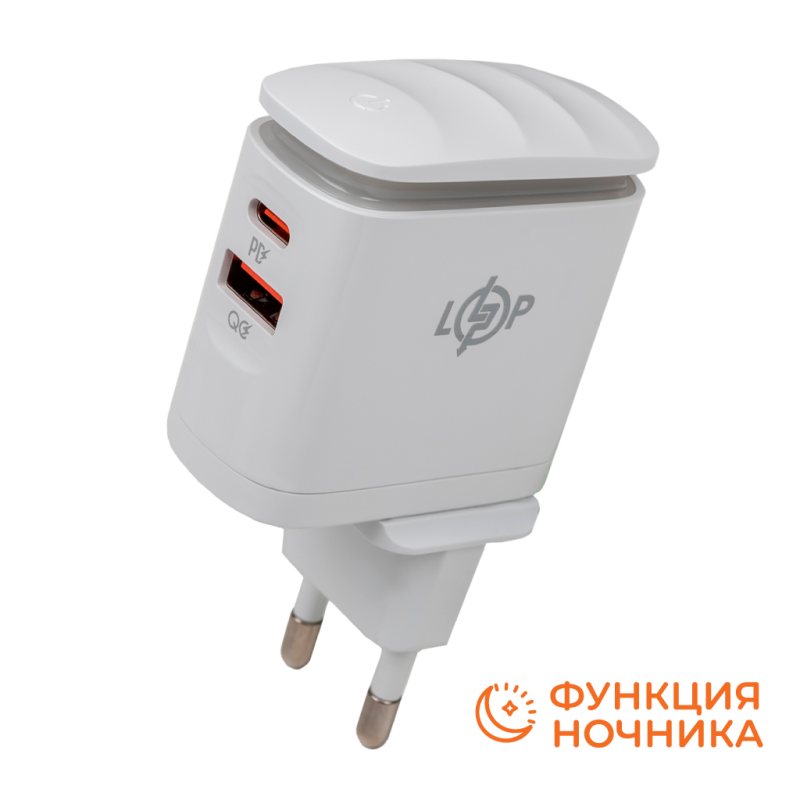 Зарядка для телефона LogicPower 25W (Type-C+USB) QC3.0 PD + кабель (Type-C to Type-C) 25WCH