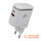 Зарядка для телефона LogicPower 25W (Type-C+USB) QC3.0 PD + кабель (Type-C to Type-C) 25WCH