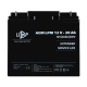 Акумулятор AGM LPM 12V - 20 Ah