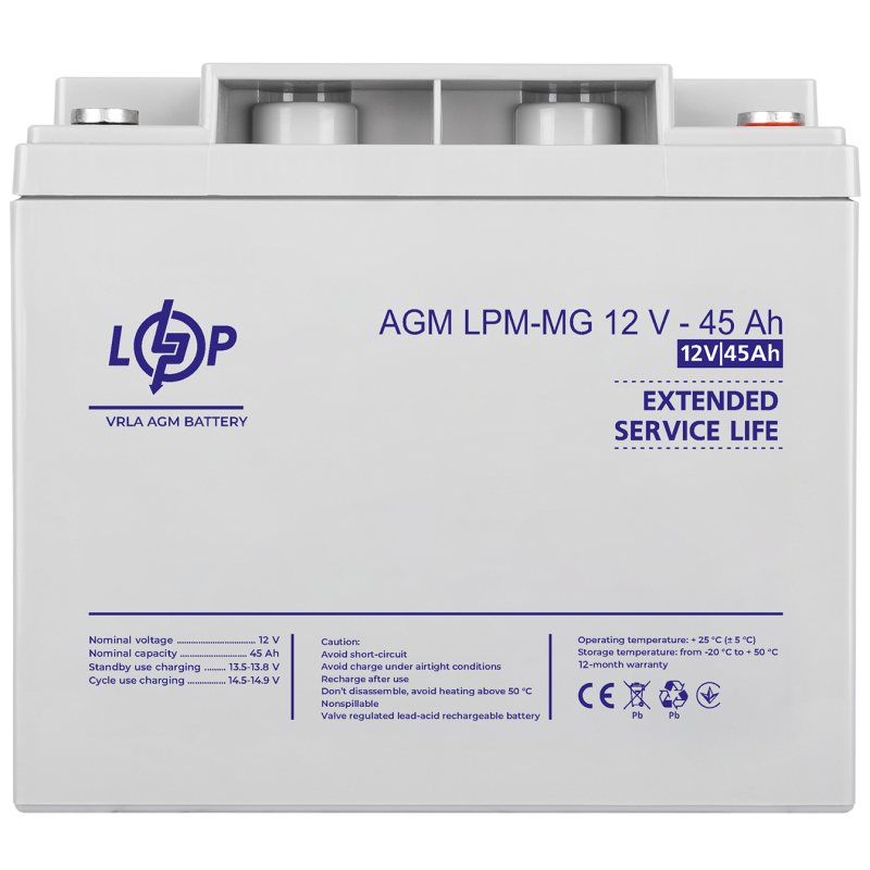 Акумулятор мультигелевий LPM-MG 12V - 45 Ah