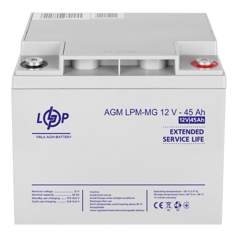 Акумулятор мультигелевий LPM-MG 12V - 45 Ah