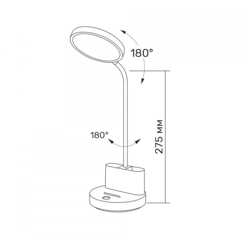 LED лампа настiльна з акумулятором TITANUM TLTF-011W 6W 2700-6000K