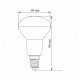 LED лампа VIDEX  R50e 6W E14 4100K