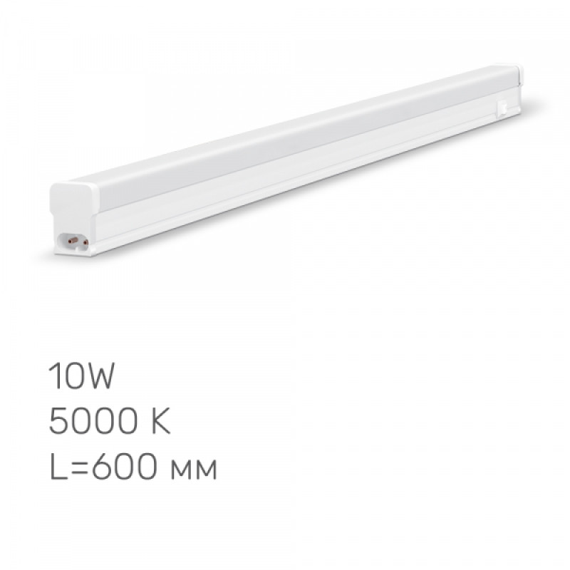 LED свiтильник лiнiйний Т5 TITANUM 10W 0.6М 5000K