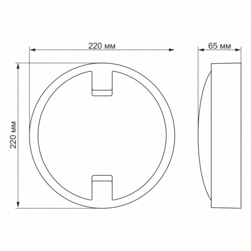 LED світильник IP65 круглий VIDEX 18W 5000K