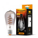 LED лампа VIDEX Filament ST64FGD 4W E27 2100K дімерна графіт