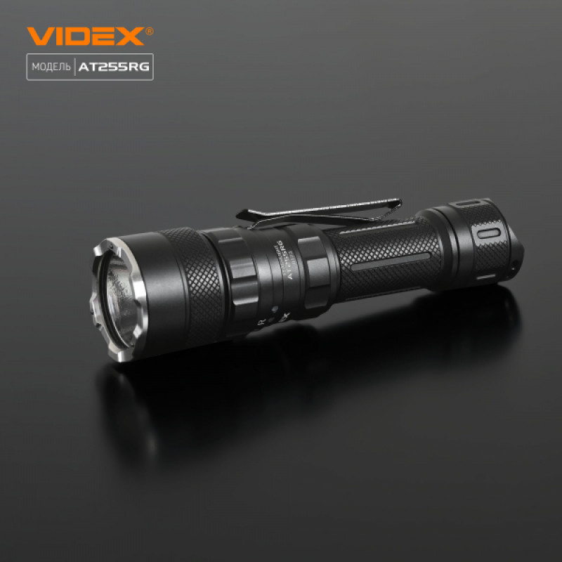 Тактичний світлодіодний ліхтарик VIDEX VLF-AT255RG 2000Lm 5000K