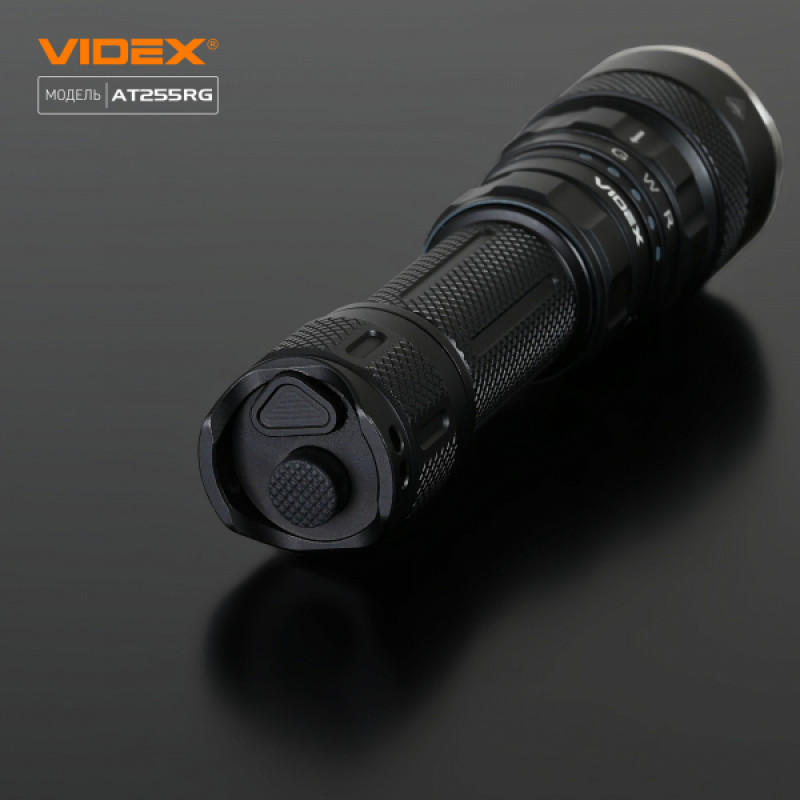 Тактичний світлодіодний ліхтарик VIDEX VLF-AT255RG 2000Lm 5000K