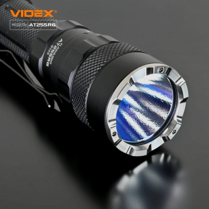 Тактичний світлодіодний ліхтарик VIDEX VLF-AT255RG 2000Lm 5000K