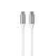 Кабель USB-C to USB-C HAVIT HV-CB6290 PD100W 5A 1м White