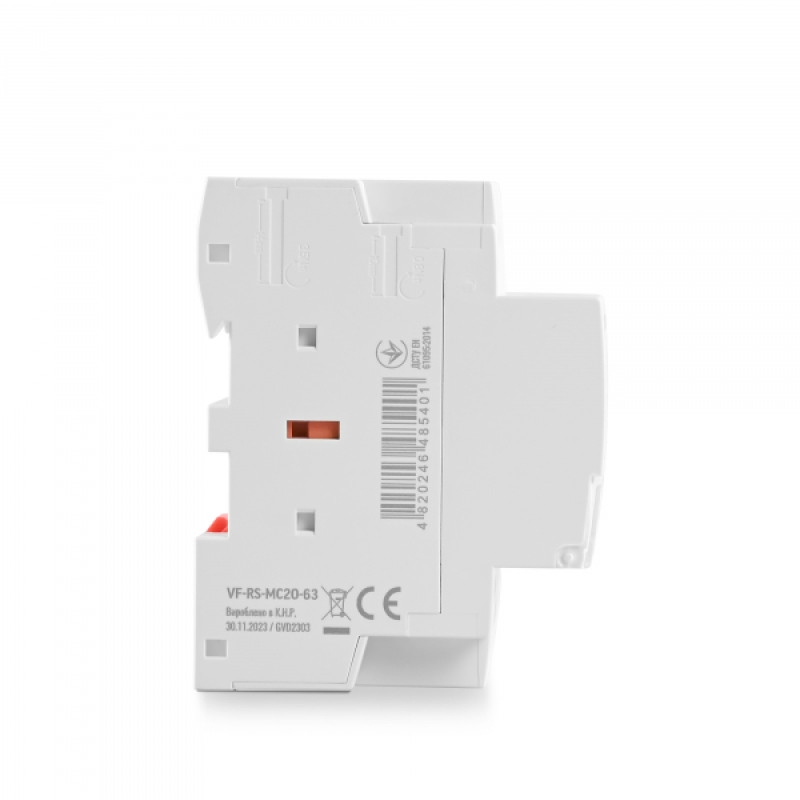 Модульний контактор 2п 63А 2НВ VF-RS-MC2O-63 VIDEX RESIST
