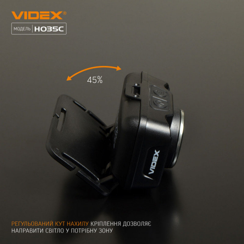 Налобний світлодіодний ліхтарик VIDEX VLF-H035C 410Lm 5000K