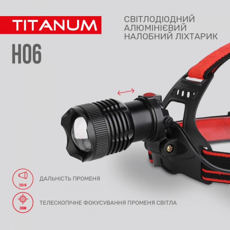 Налобний світлодіодний ліхтарик TITANUM TLF-H06 800Lm 6500K