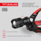 Налобний світлодіодний ліхтарик TITANUM TLF-H06 800Lm 6500K