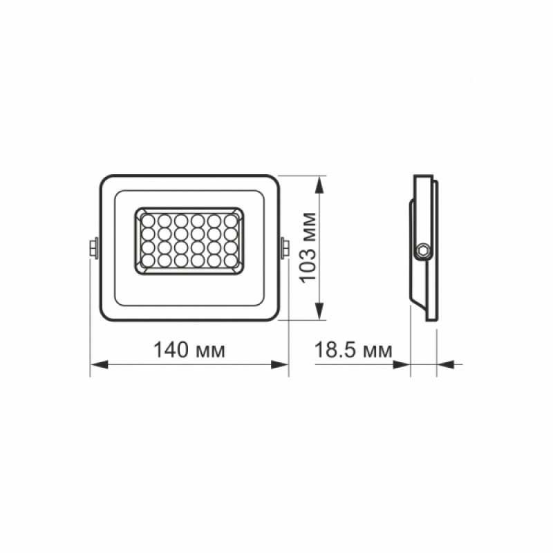 LED прожектор VIDEX F2e 20W 5000K