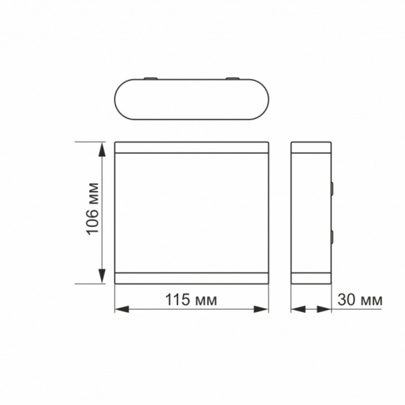 LED Світильник архітектурний AR06 IP54 VIDEX  6W 2700K білий