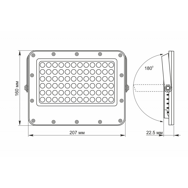 LED прожектор автономний VIDEX 1000LM 5000K 3.2V