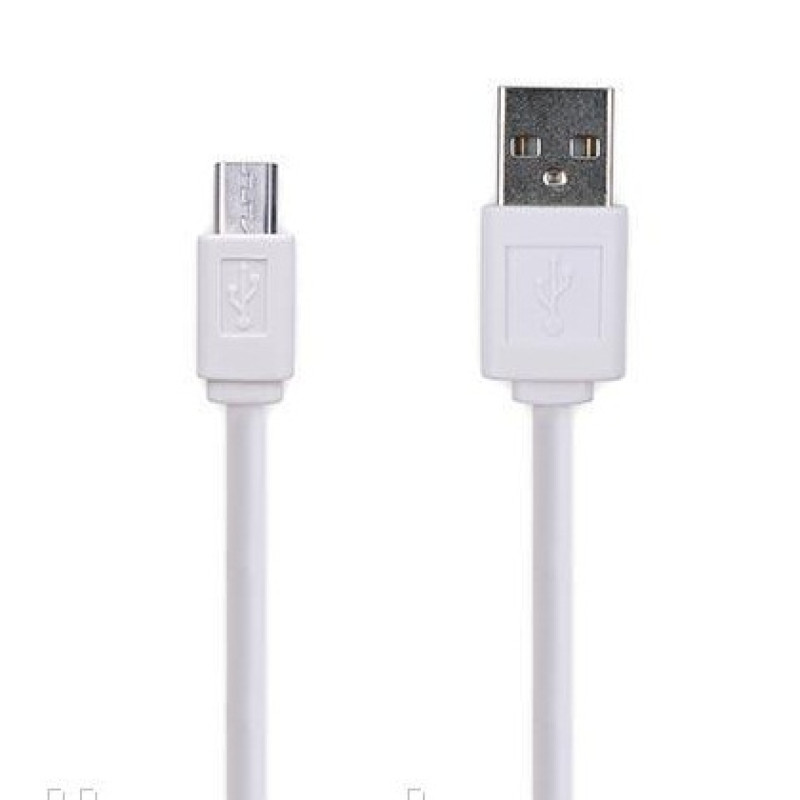 Кабель HAVIT HV-CB8601 Micro USB 1м White