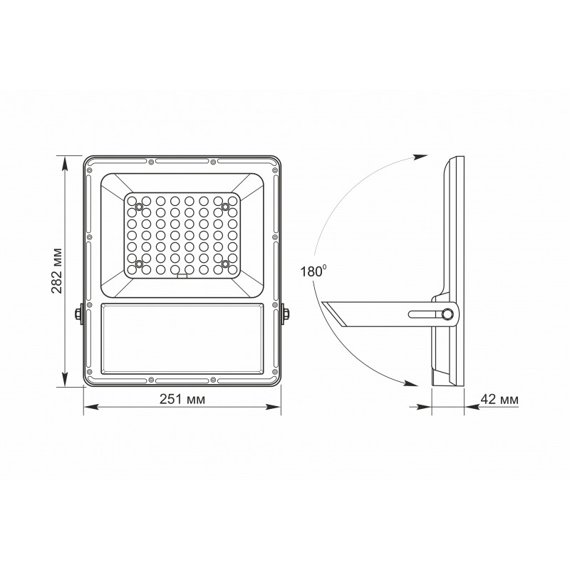 LED прожектор автономний VIDEX 2800Lm 5000K