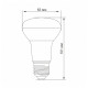 LED лампа VIDEX  R63e 9W E27 4100K