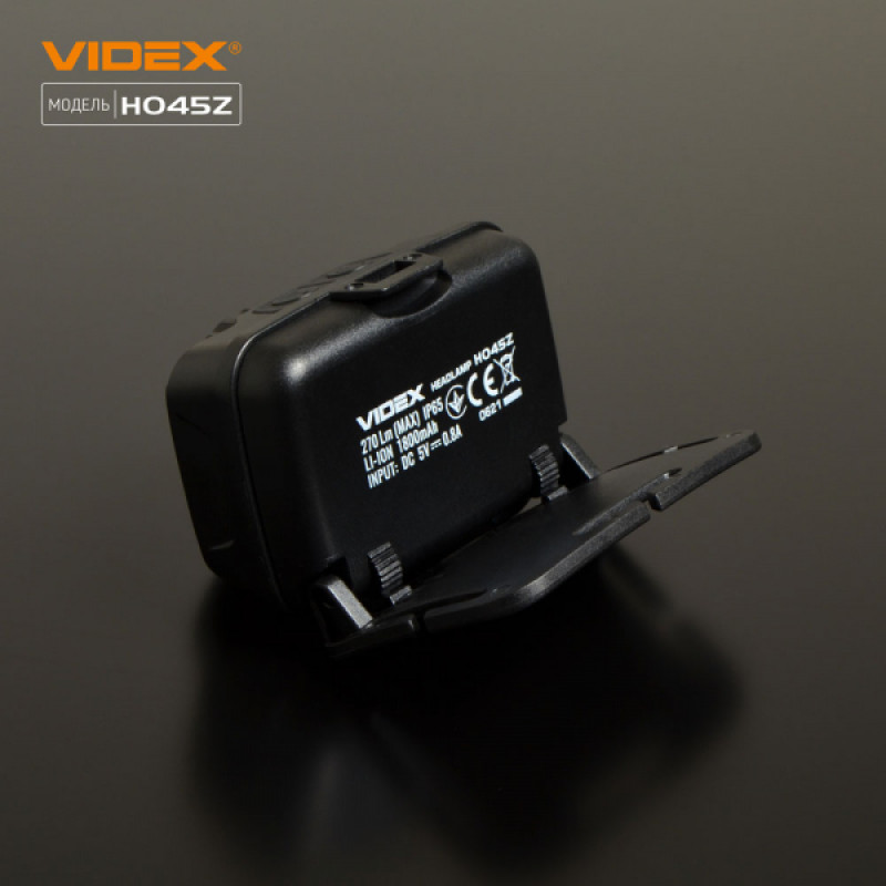 Налобний світлодіодний ліхтарик VIDEX VLF-H045Z 270Lm 5000K