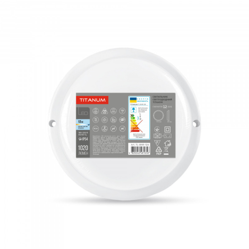 LED світильник вологозахищений круглий TITANUM 12W 6500K TL-BHR-126