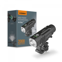 Велосипедний ліхтарик VIDEX VLF-BA286 2000Lm 5000K