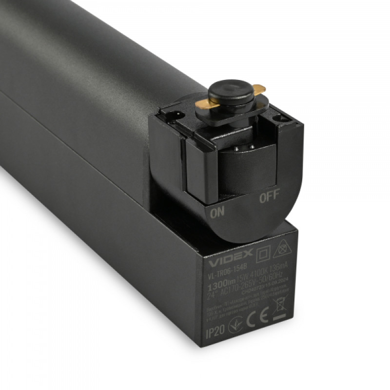 LED світильник трековий VIDEX TR06 15W 4100K 220V чорний