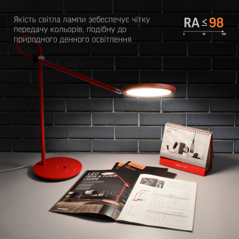 LED лампа настiльна VIDEX VL-TF15R 20W 4100K
