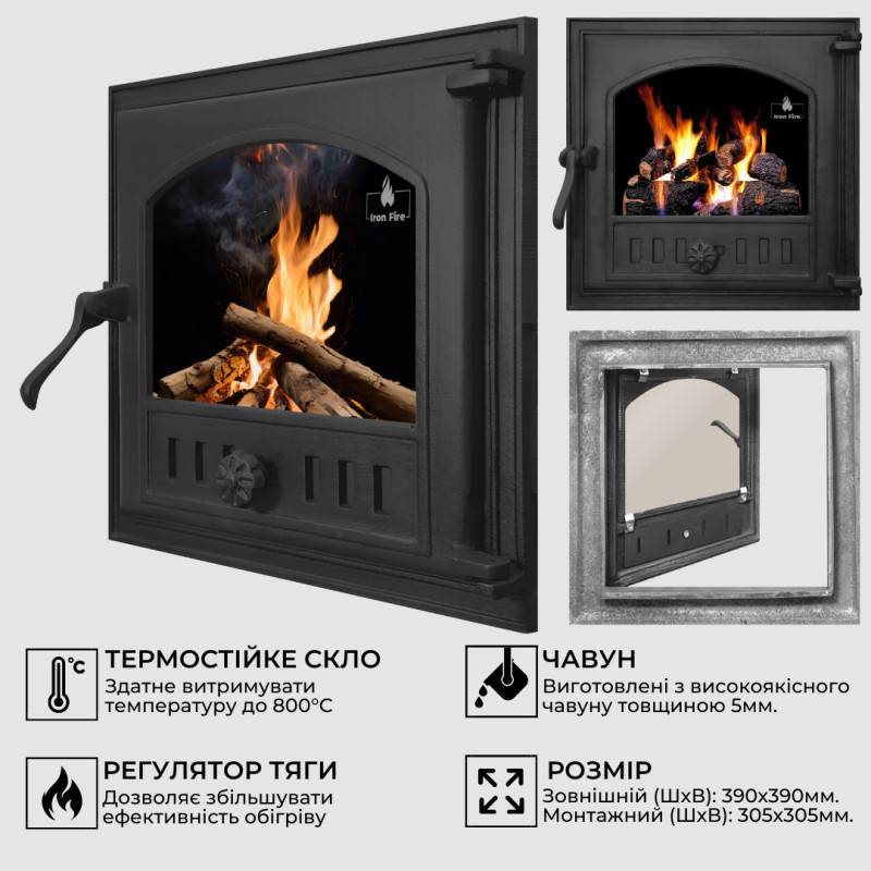 Дверцята чавунні для каміна з вогнетривким склом Iron Fire Дверцята топкові чавунні Style 40 390x390 мм