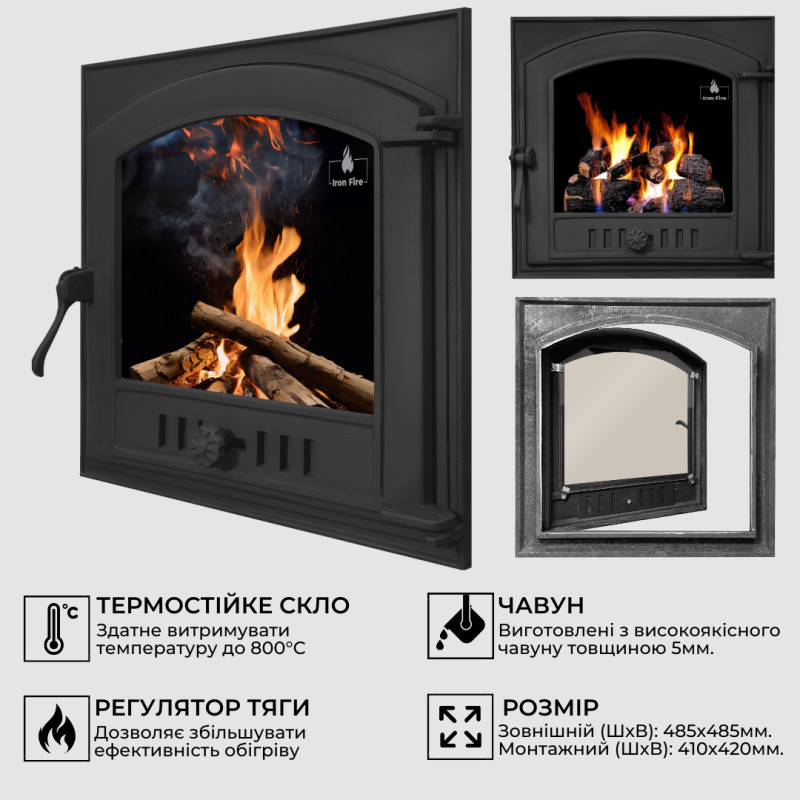 Дверцята чавунні для каміна з вогнетривким склом Iron Fire Дверцята топкові чавунні Style 50 485х485 мм
