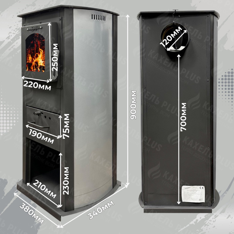 Піч Termo Sistem KLASIK LUX із котлової сталі сіра з варильною поверхнею