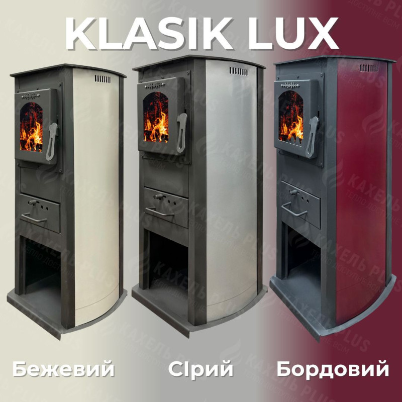 Піч Termo Sistem KLASIK LUX із котлової сталі сіра з варильною поверхнею