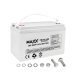 Комплект Volt Polska SINUS PRO 2200E 12/230V 1600/2200W + Акумулятор гелевий 4SUN MAXX GEL 100 Ah