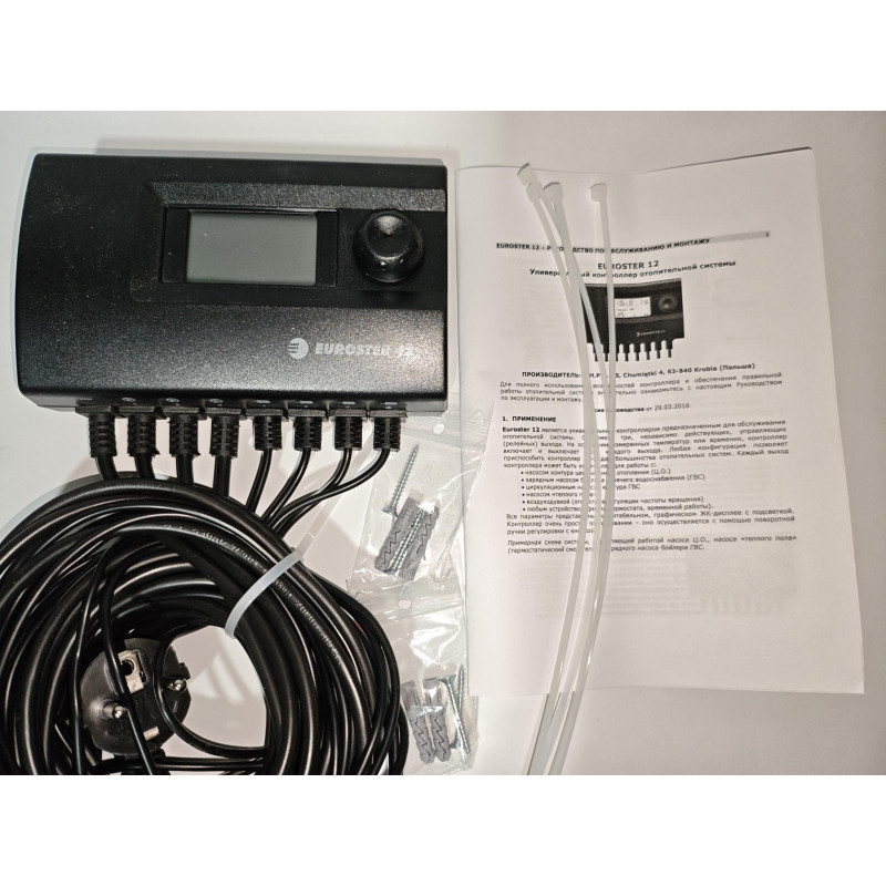 Автоматика для твердопаливних котлів Euroster 12