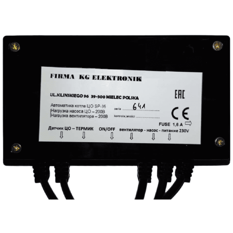 Автоматика для котла KG Elektronik SP-35 PID