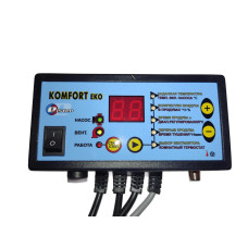 Автоматика для котла Komfort Eko P (підсвічування кнопок)
