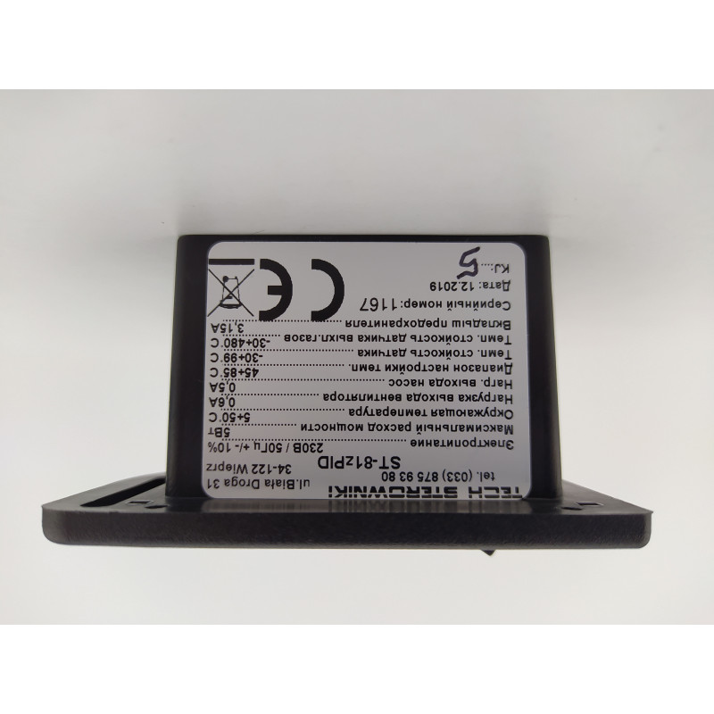 Автоматика для котла Tech ST-81 zPID