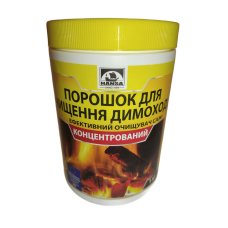Засіб від сажі Hansa в банці (1кг)